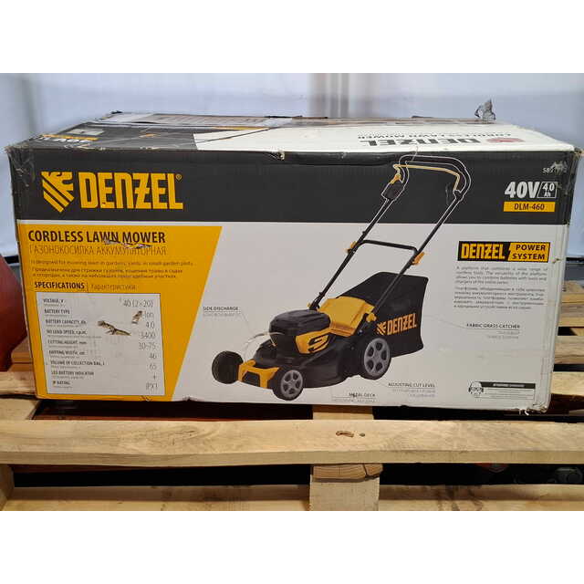 Газонокосилка роторная Denzel DLM-460 (Цвет: Yellow / Black)