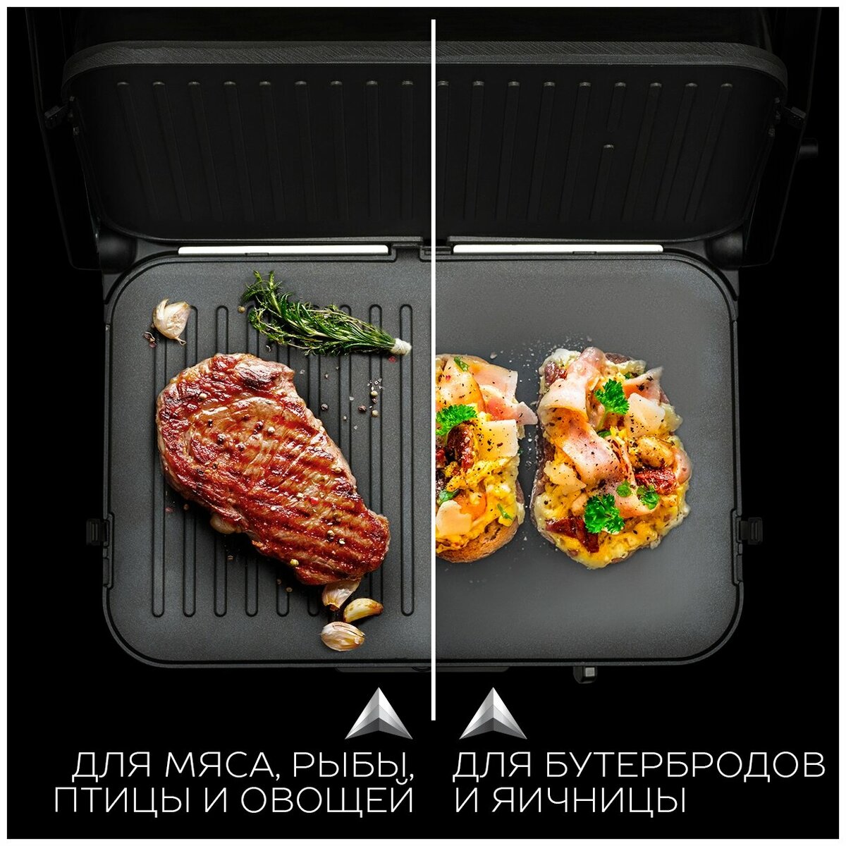 Гриль Scarlett SC-EG350M05 (Цвет: Black)
