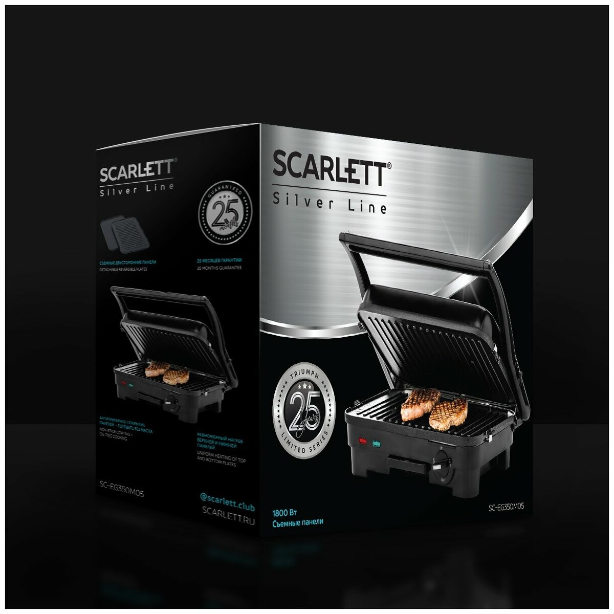 Гриль Scarlett SC-EG350M05 (Цвет: Black)