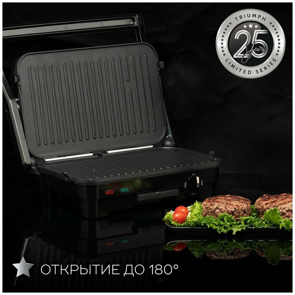 Гриль Scarlett SC-EG350M05 (Цвет: Black)