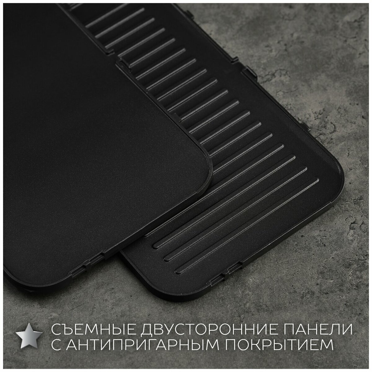 Гриль Scarlett SC-EG350M05 (Цвет: Black)