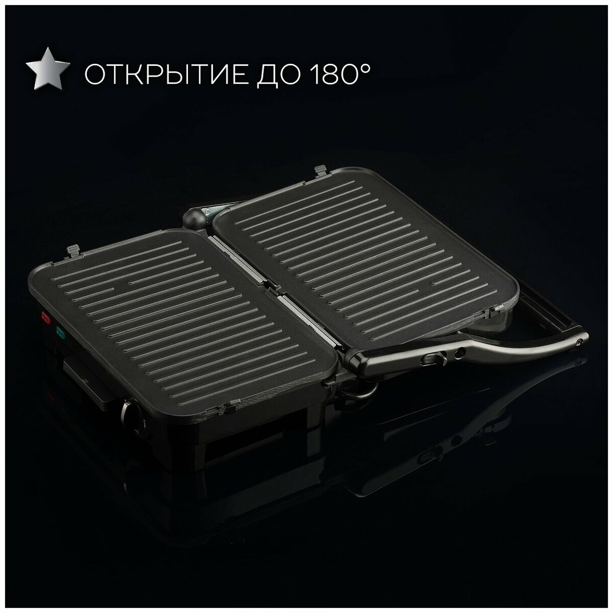 Гриль Scarlett SC-EG350M05 (Цвет: Black)