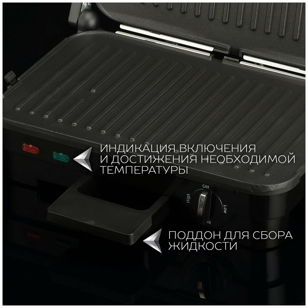 Гриль Scarlett SC-EG350M05 (Цвет: Black)