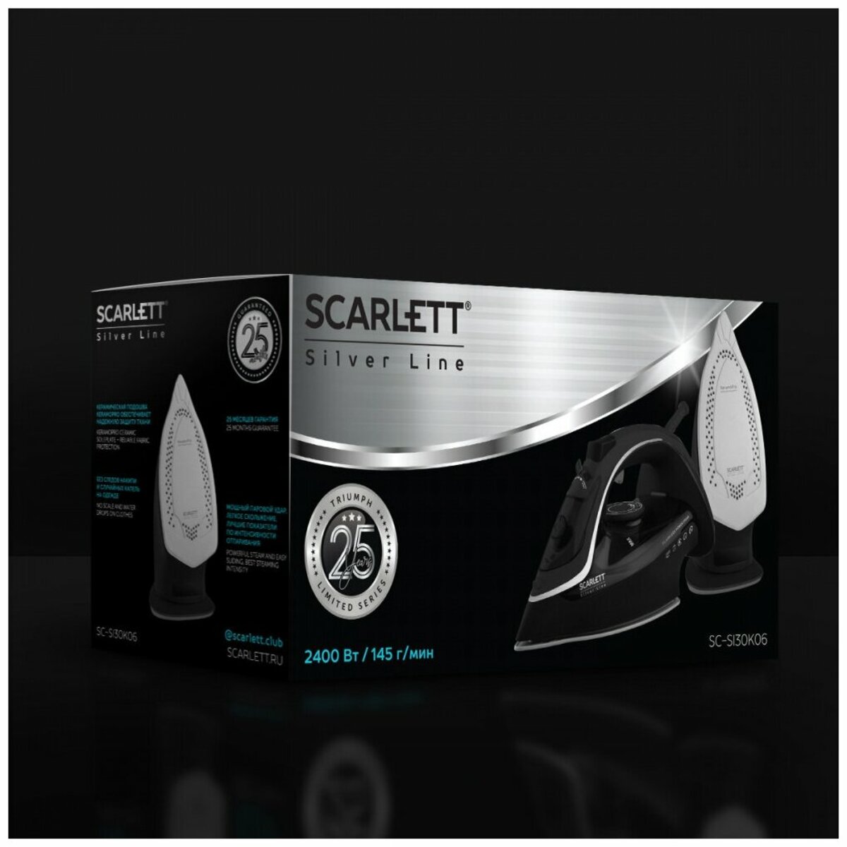 Утюг Scarlett SC-SI30K06 (Цвет: Black)