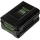 Батарея аккумуляторная Greenworks G60B5 Батарея аккумуляторная Greenworks G60B5