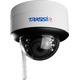 Видеокамера Trassir TR-D3121IR2W, белый Видеокамера Trassir TR-D3121IR2W, белый