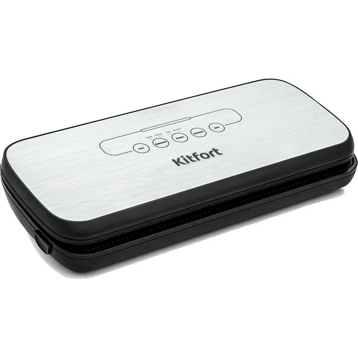 Вакуумный упаковщик Kitfort КТ-1502-2, черный