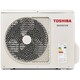 Внешний блок Toshiba RAS-10J2AVSG-E1, бе..