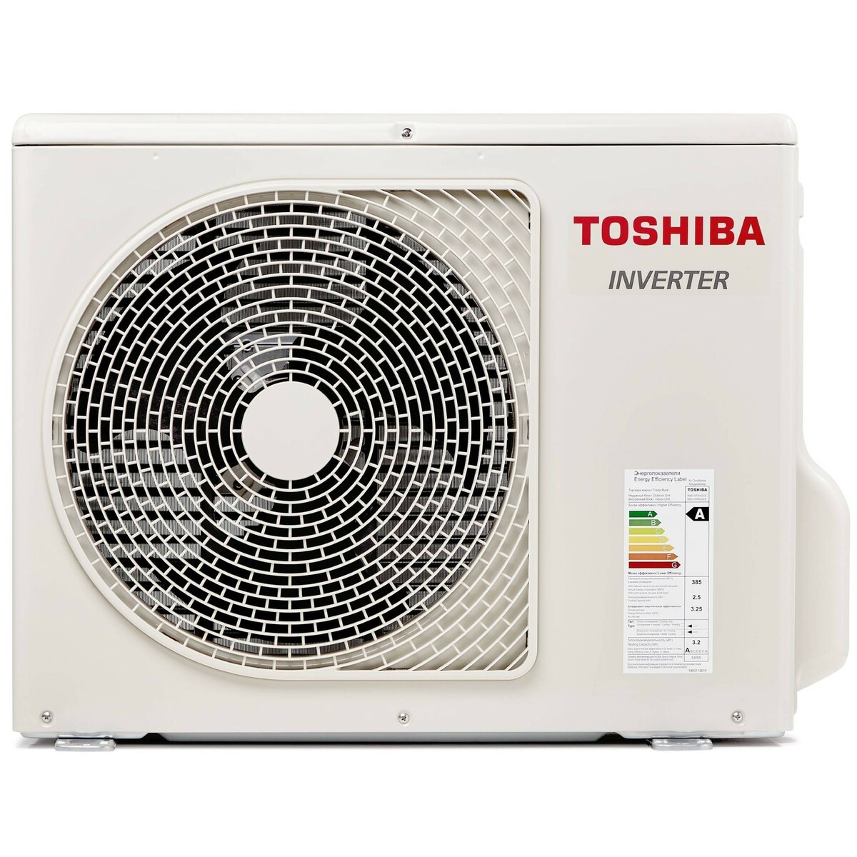 Внешний блок Toshiba RAS-18J2AVSG-E1, белый