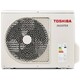 Внешний блок Toshiba RAS-18J2AVSG-E1, бе..