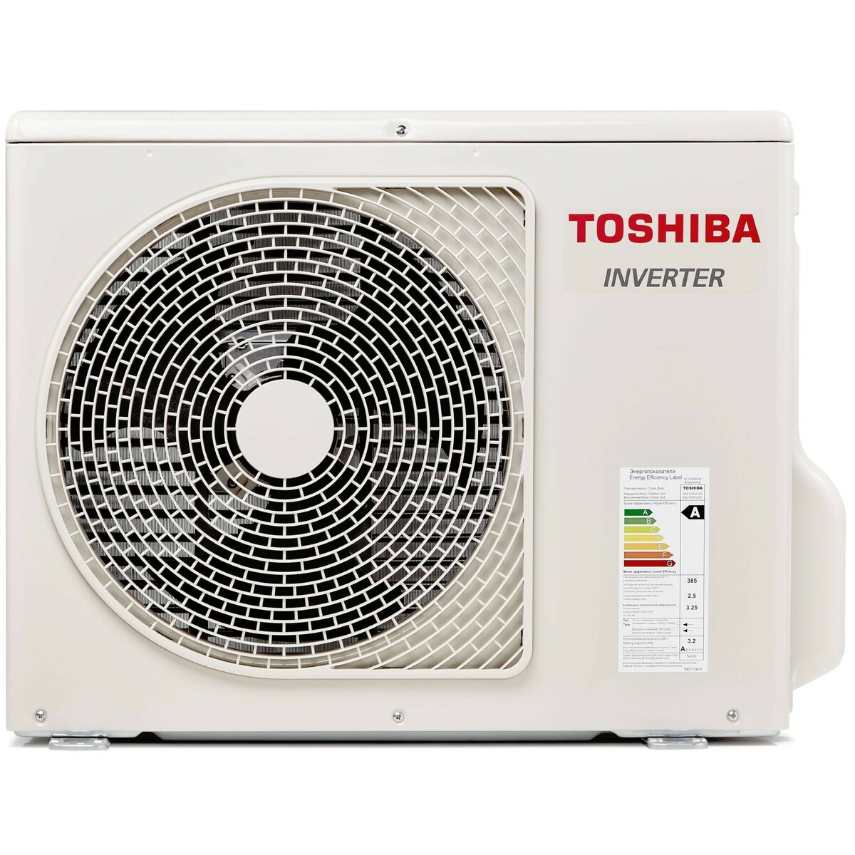 Внешний блок Toshiba RAS-22J2AVSG-E1, белый 