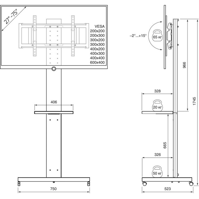 Подставка для телевизора Holder PR-107, черный