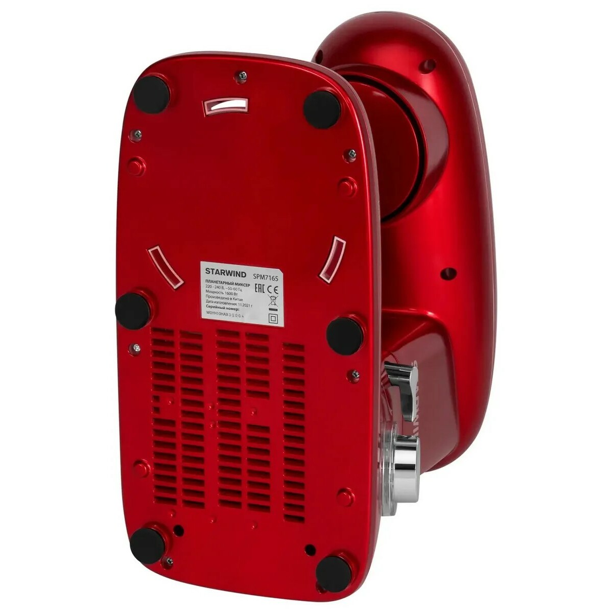 Миксер планетарный Starwind SPM7165 (Цвет: Red)