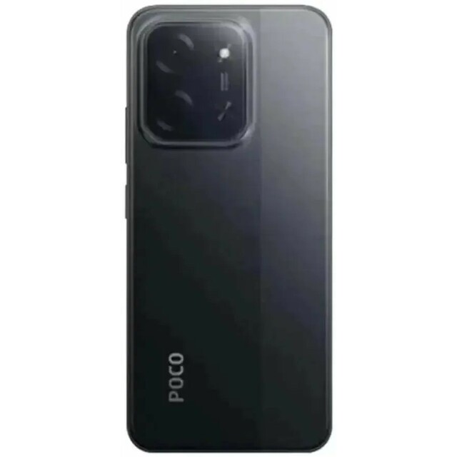 Смартфон Poco C85 6/128Gb , черный