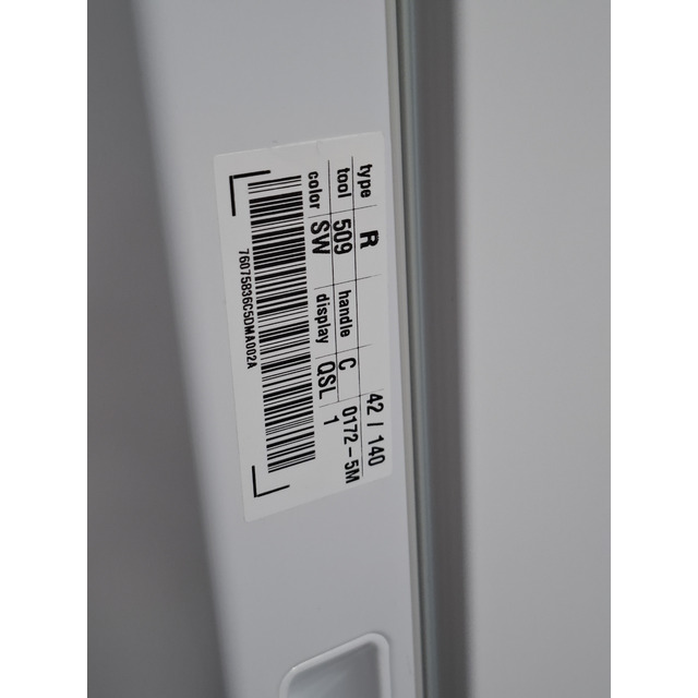 Холодильник LG GA-B509CQSL, белый