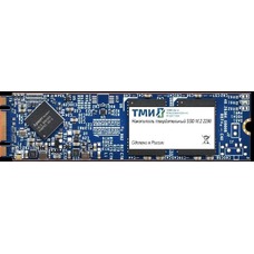 Накопитель SSD ТМИ SATA III 256Gb ЦРМП.467512.002