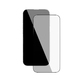 Защитное стекло VLP A-Glass 2.5D Easy Bo..
