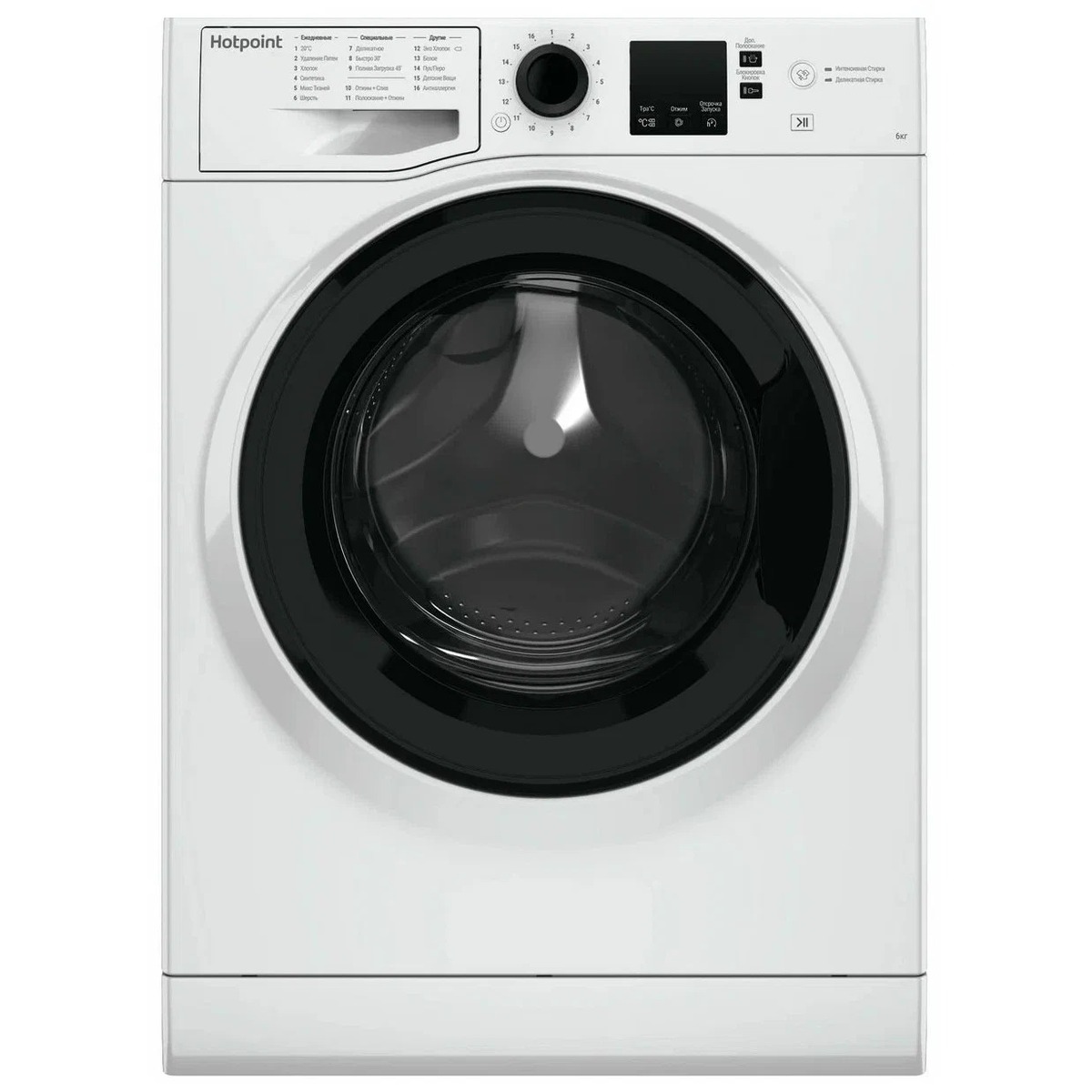 Стиральная машина Hotpoint-Ariston NSS 6015 K RU (Цвет: White)