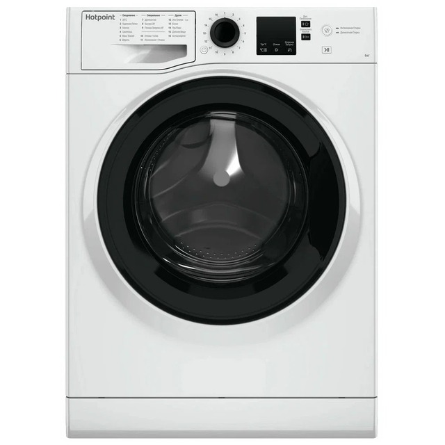 Стиральная машина Hotpoint-Ariston NSS 6015 K RU (Цвет: White)