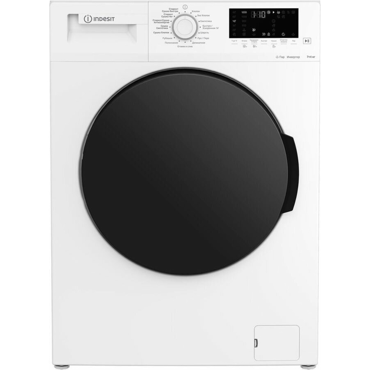 Стиральная машина Indesit WDS 7428 C7S VW, белый