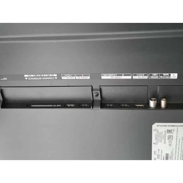 Телевизор LG 55" 55UT91006LA.ARUG, черный 