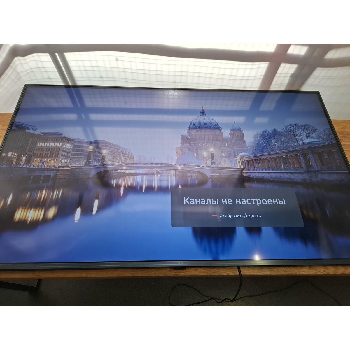 Телевизор LG 55" 55UT91006LA.ARUG, черный 
