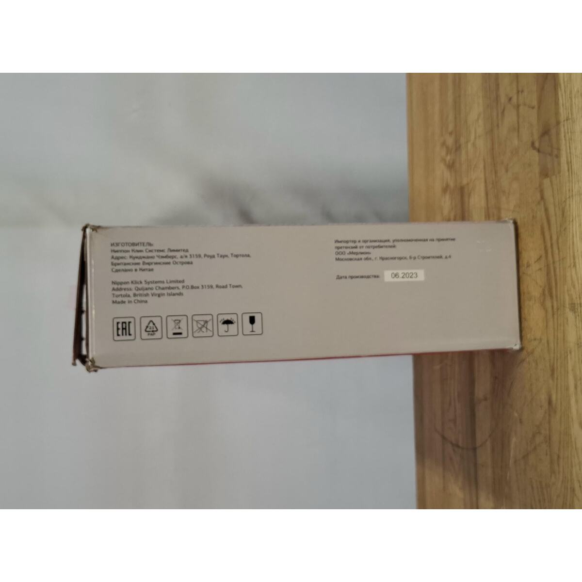 Робот-пылесос Starwind SRV3955 (Цвет: White)