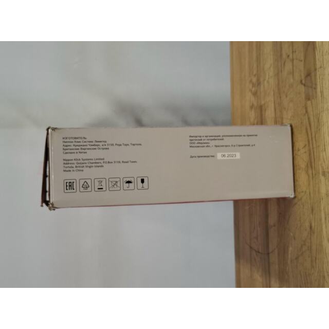 Робот-пылесос Starwind SRV3955 (Цвет: White)