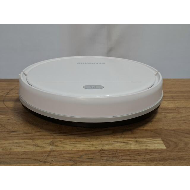 Робот-пылесос Starwind SRV3955 (Цвет: White)