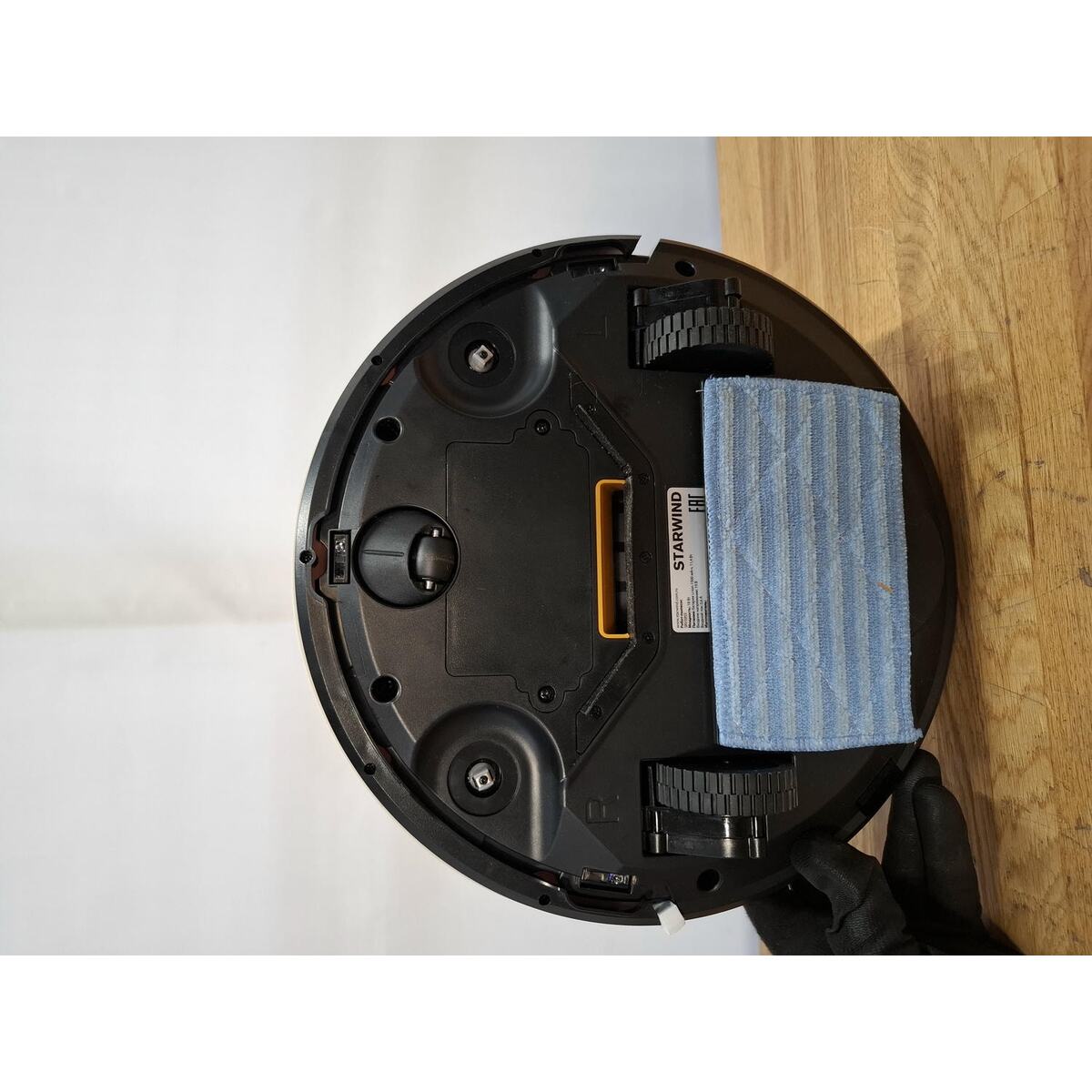 Робот-пылесос Starwind SRV3955 (Цвет: White)