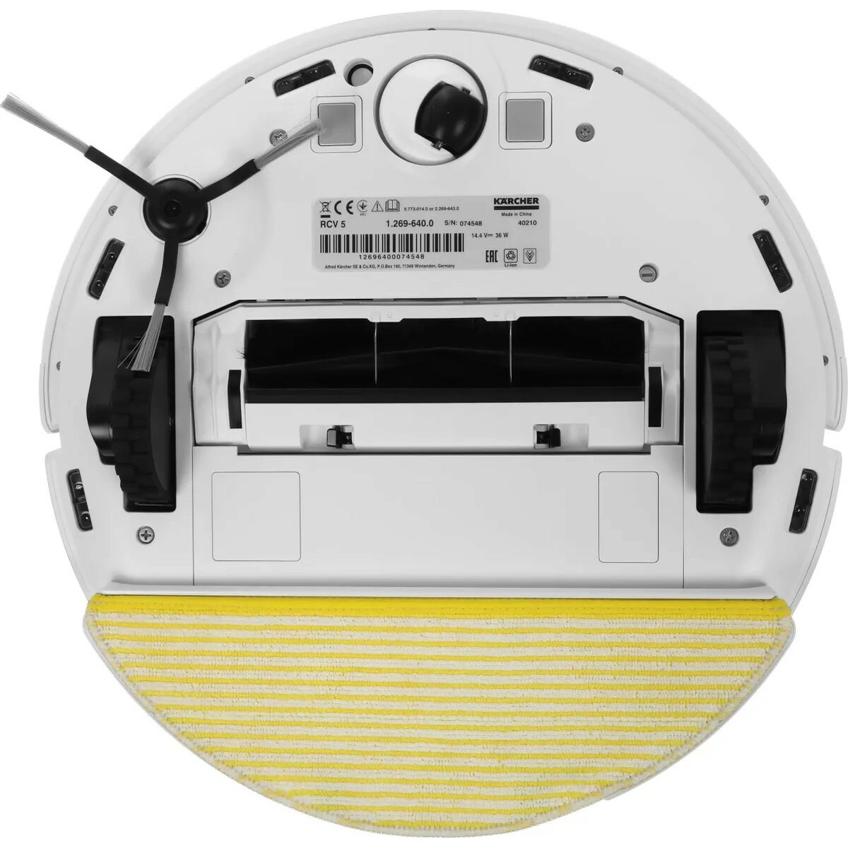 Робот-пылесос Karcher RCV 5, белый