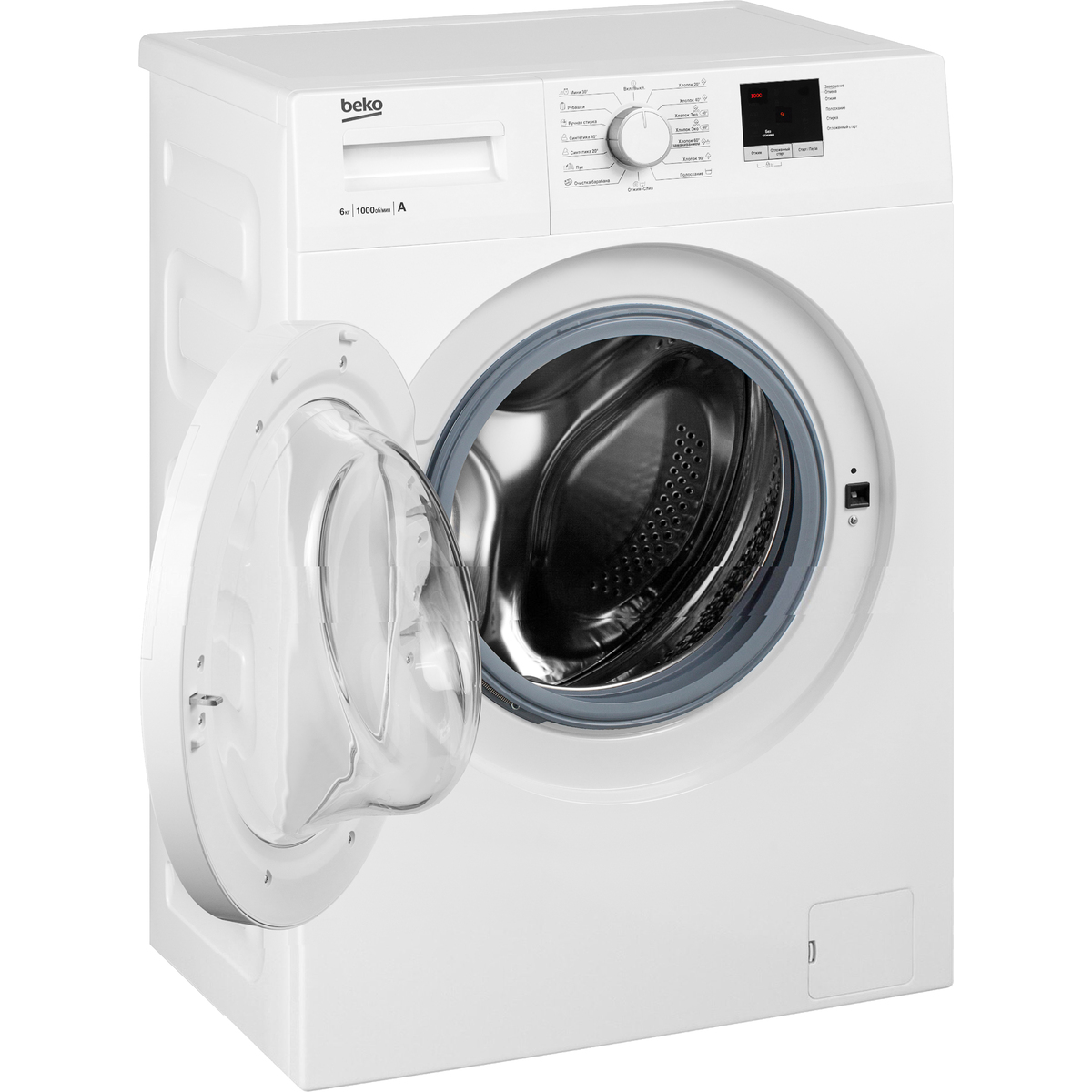 Стиральная машина Beko WRE6511ZWW, белый