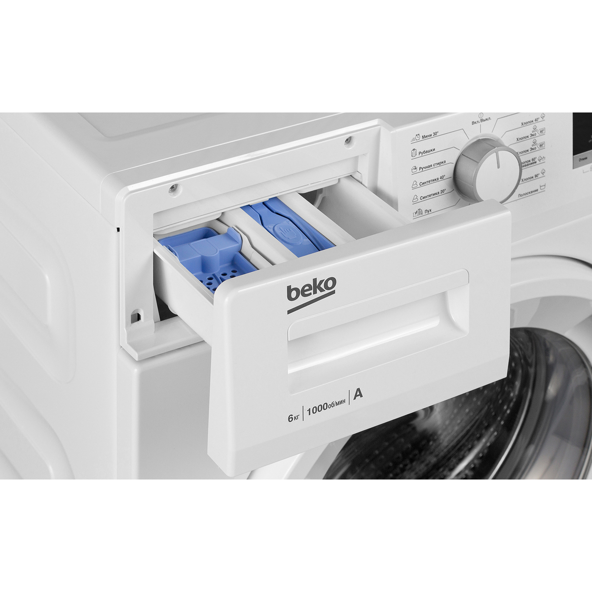 Стиральная машина Beko WRE6511ZWW, белый