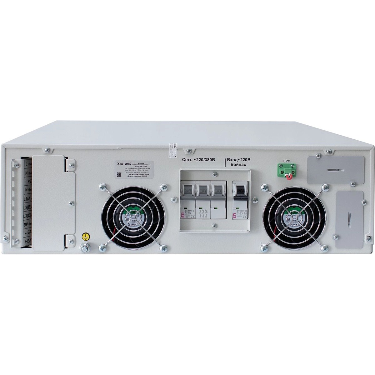 Источник бесперебойного питания Штиль SR SR3110L