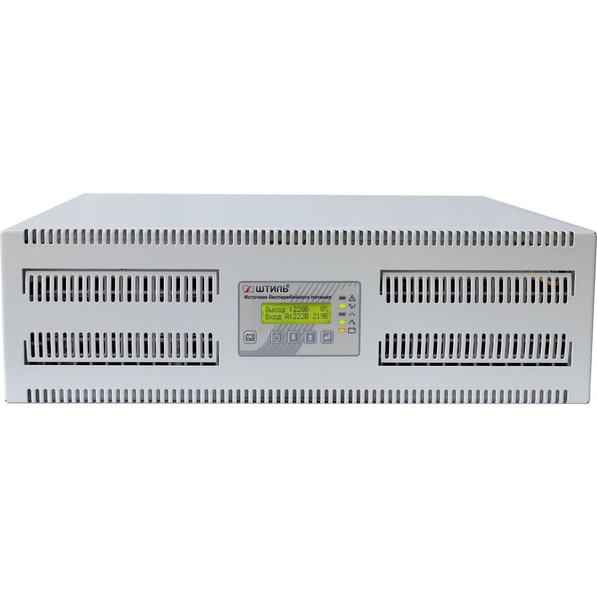 Источник бесперебойного питания Штиль SR SR3110L