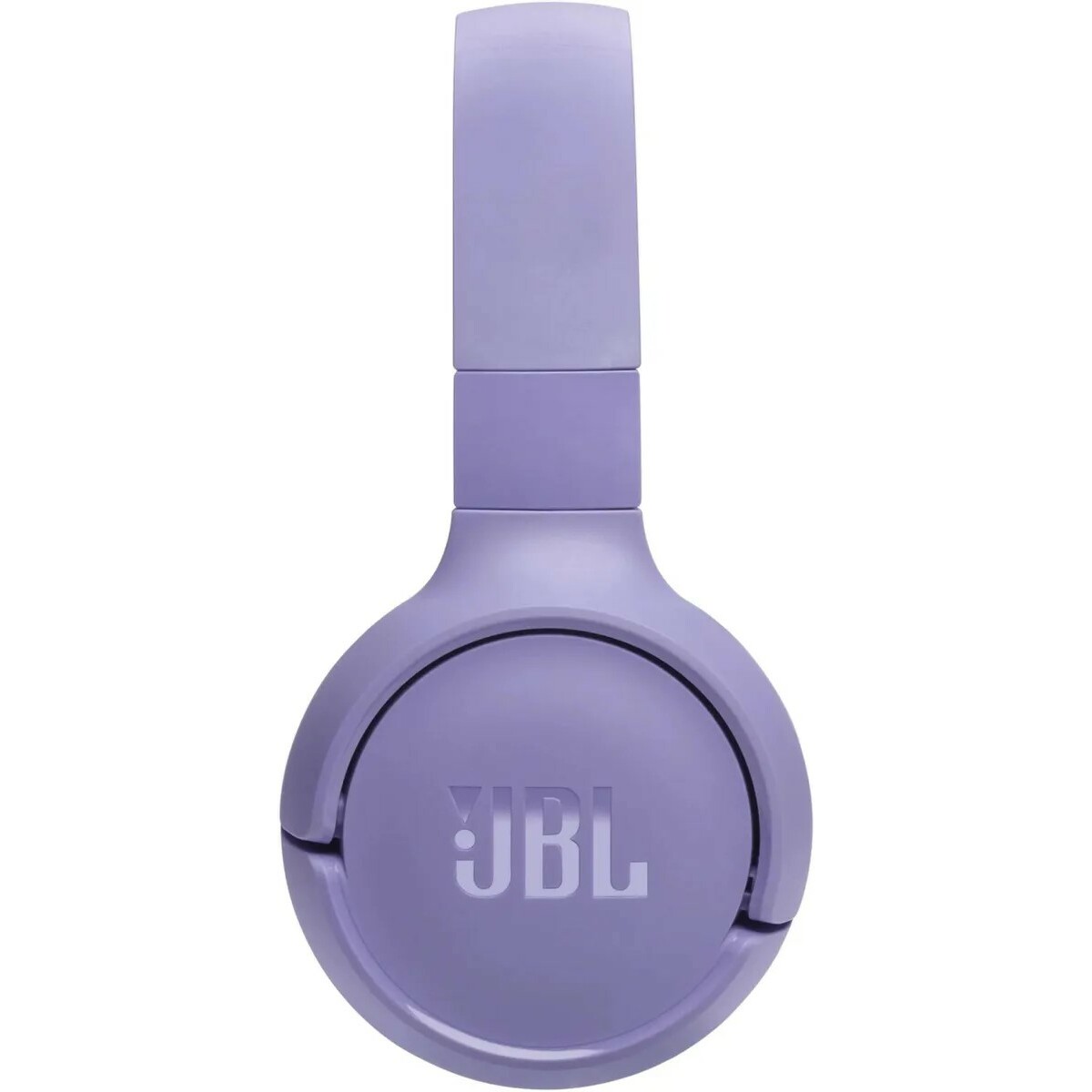 Наушники JBL Tune 520BT (Цвет: Purple)