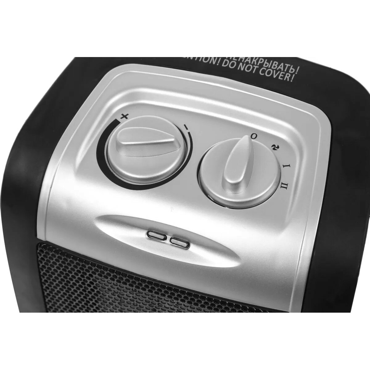 Тепловентилятор Vitek VT-2067 (Цвет: Black/Silver)