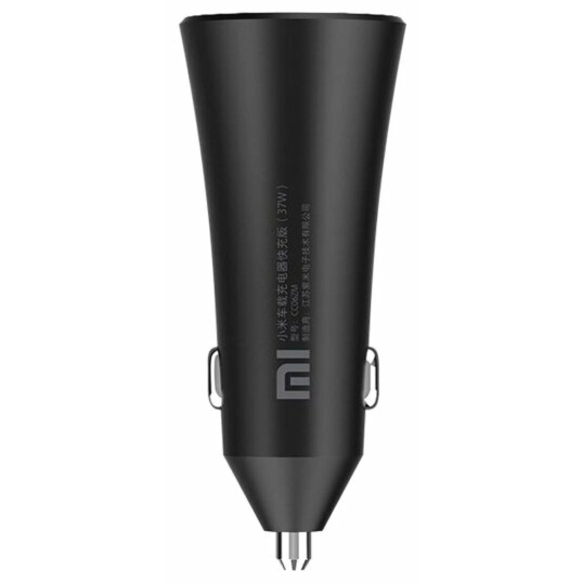 АЗУ Xiaomi Mi 37W Dual-Port Car Charger, черный