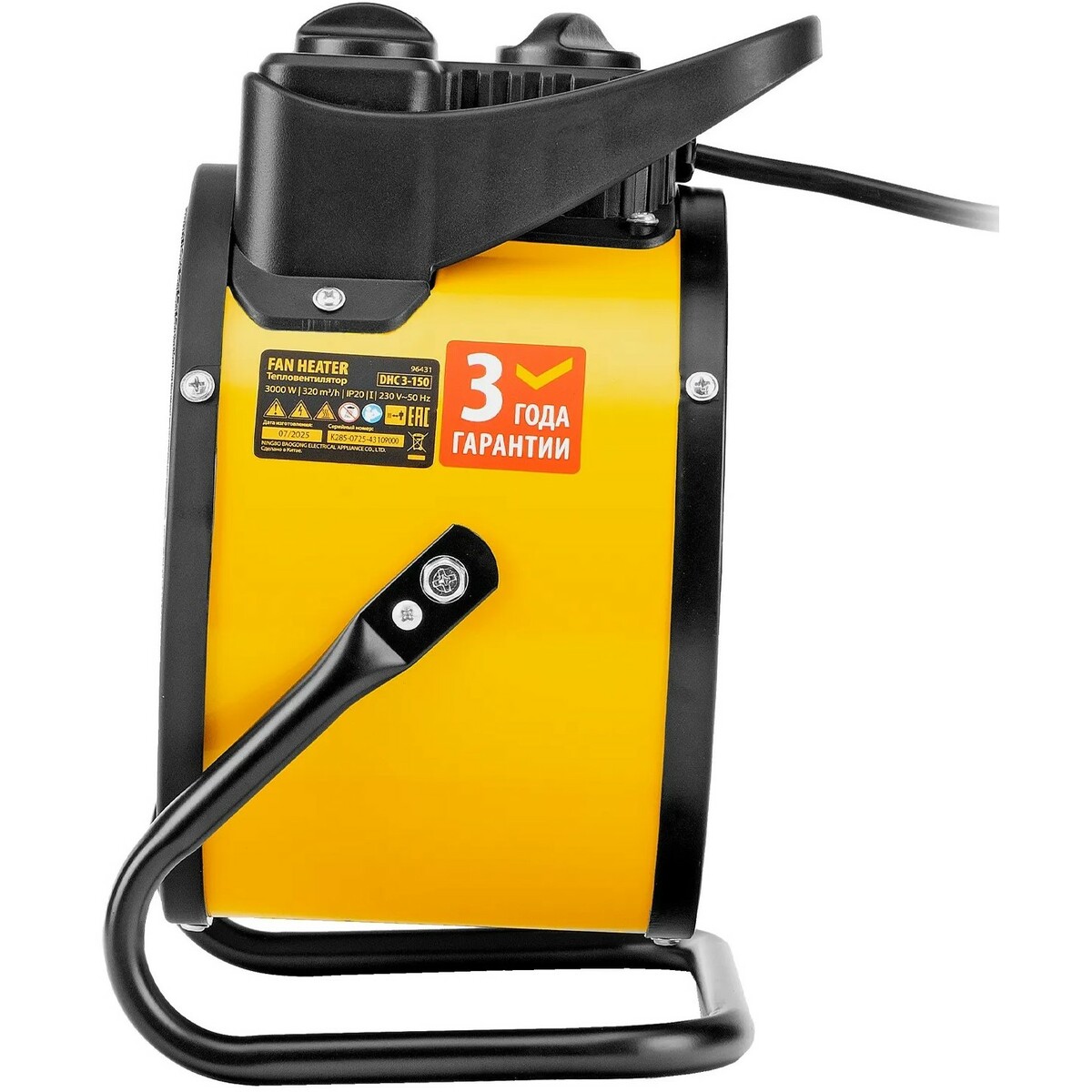 Тепловая пушка электрическая Denzel DHC 3-150 (Цвет: Yellow)