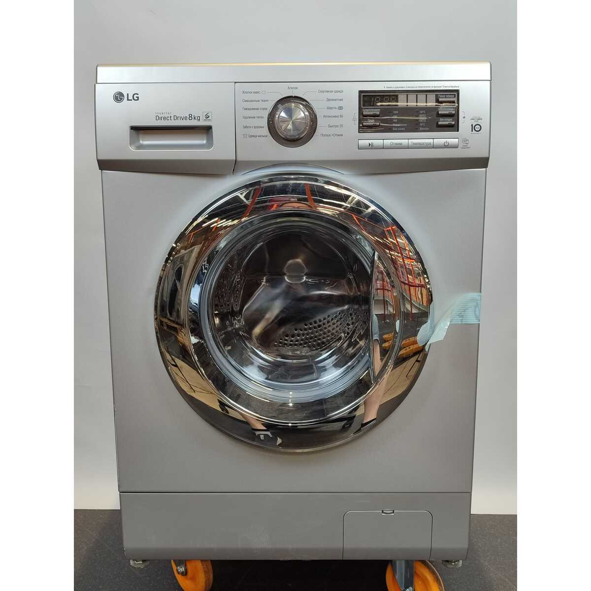 Стиральная машина LG F1296TD4 (Цвет: Silver)