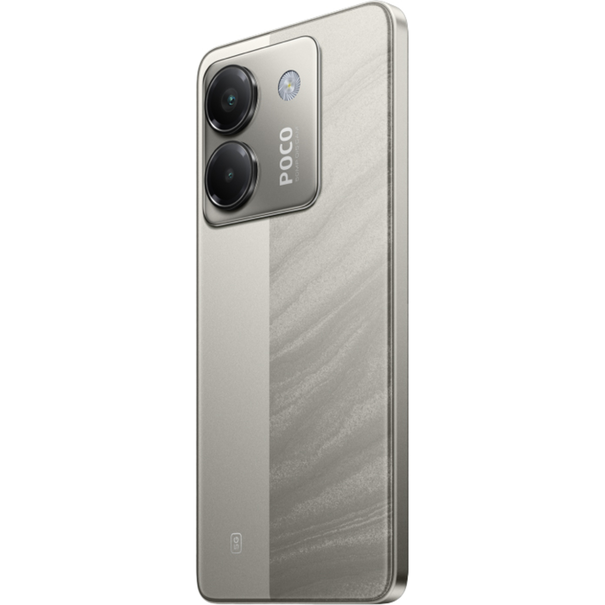 Смартфон POCO M7 Pro 8/256Gb (Цвет: Silver)