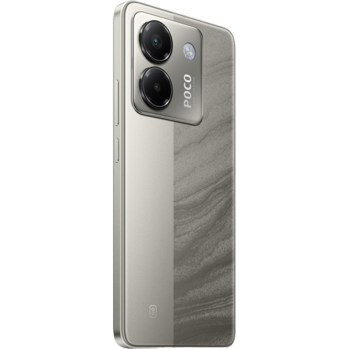 Смартфон POCO M7 Pro 8/256Gb (Цвет: Silver)