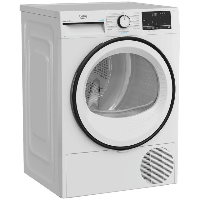 Сушильная машина Beko B3T68230 (Цвет: White) - купить в СПб по выгодным ...