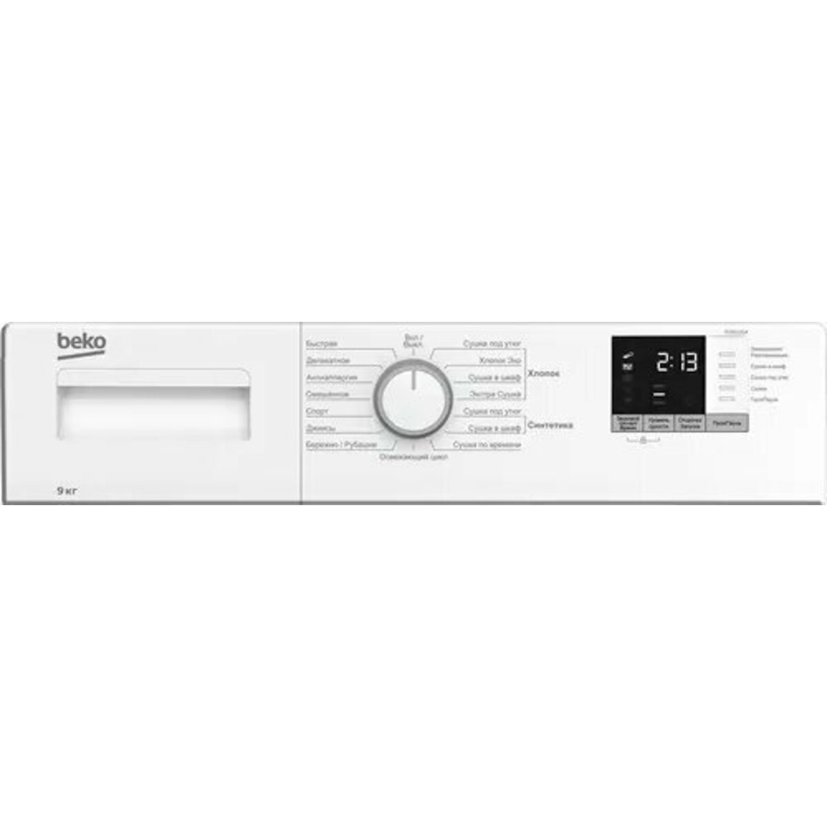 Сушильная машина Beko DU9112GA (Цвет: White)