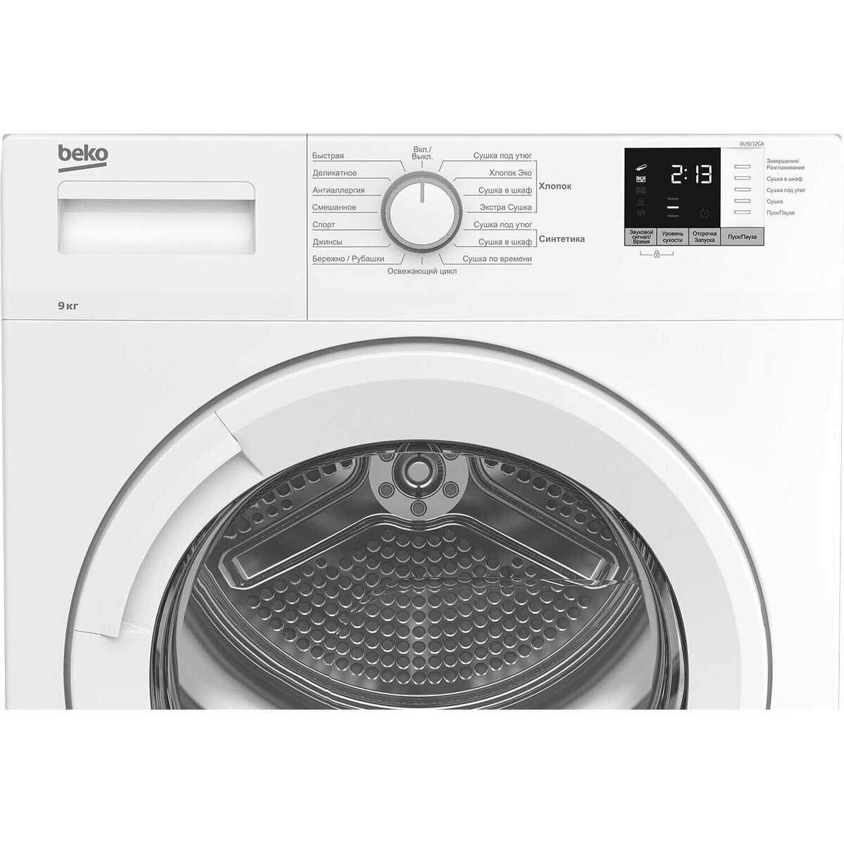 Сушильная машина Beko DU9112GA (Цвет: White)