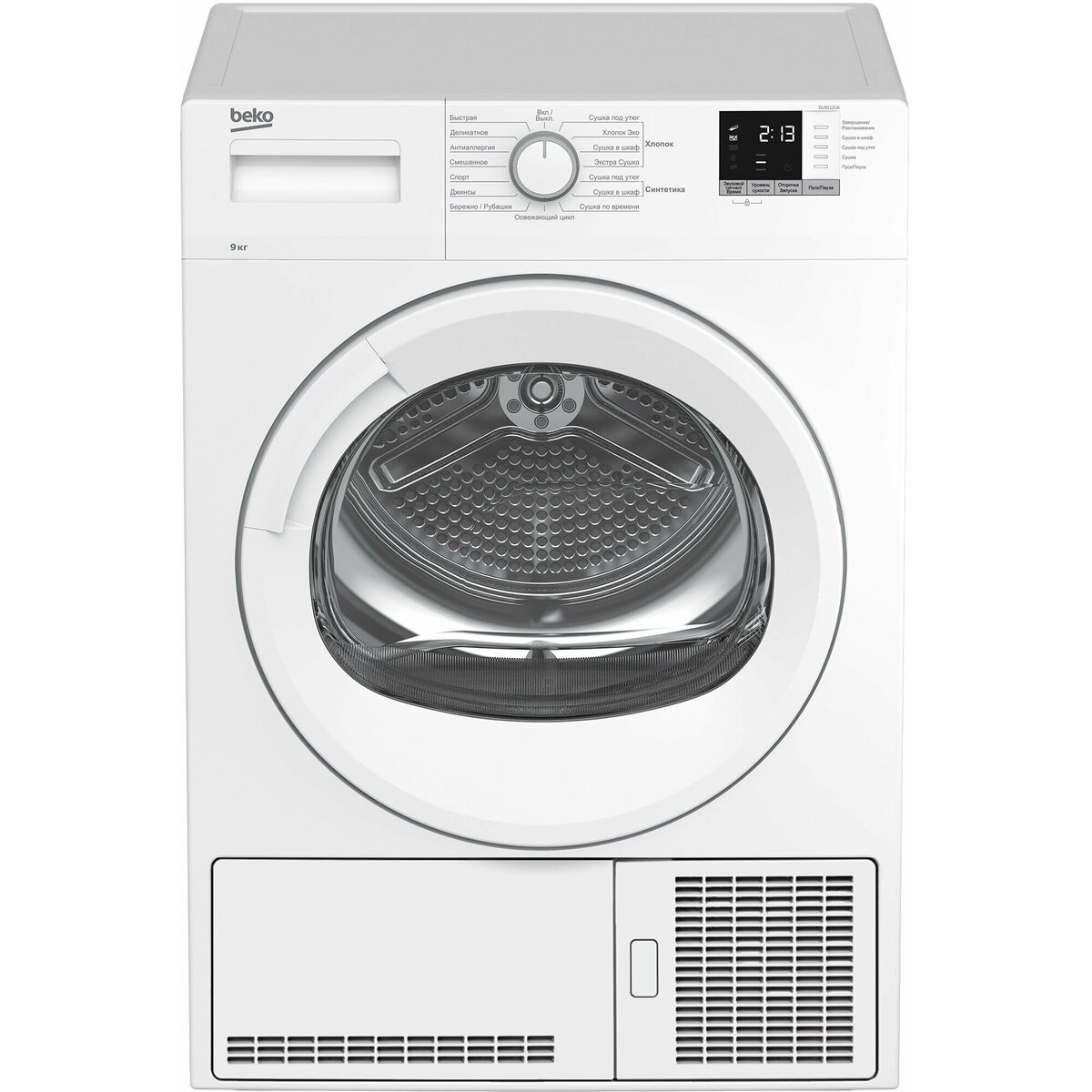 Сушильная машина Beko DU9112GA (Цвет: White)