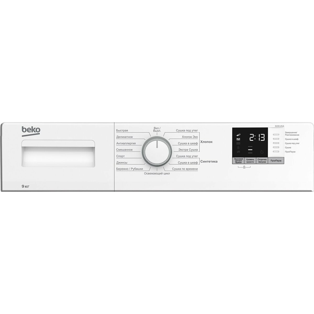 Сушильная машина Beko DU9112GA (Цвет: White)