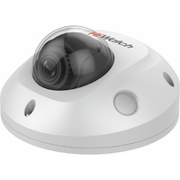 Видеокамера IP Hikvision HiWatch IPC-D542-G0/SU (4 мм) (Цвет: White)