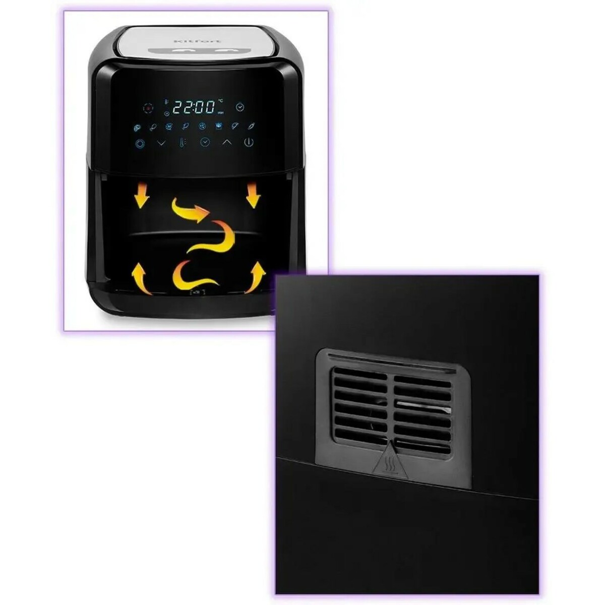 Аэрогриль Kitfort КТ-2239 (Цвет: Black/Silver)