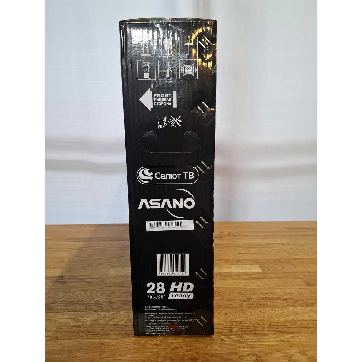Телевизор Asano 28" 28LH5011T, белый